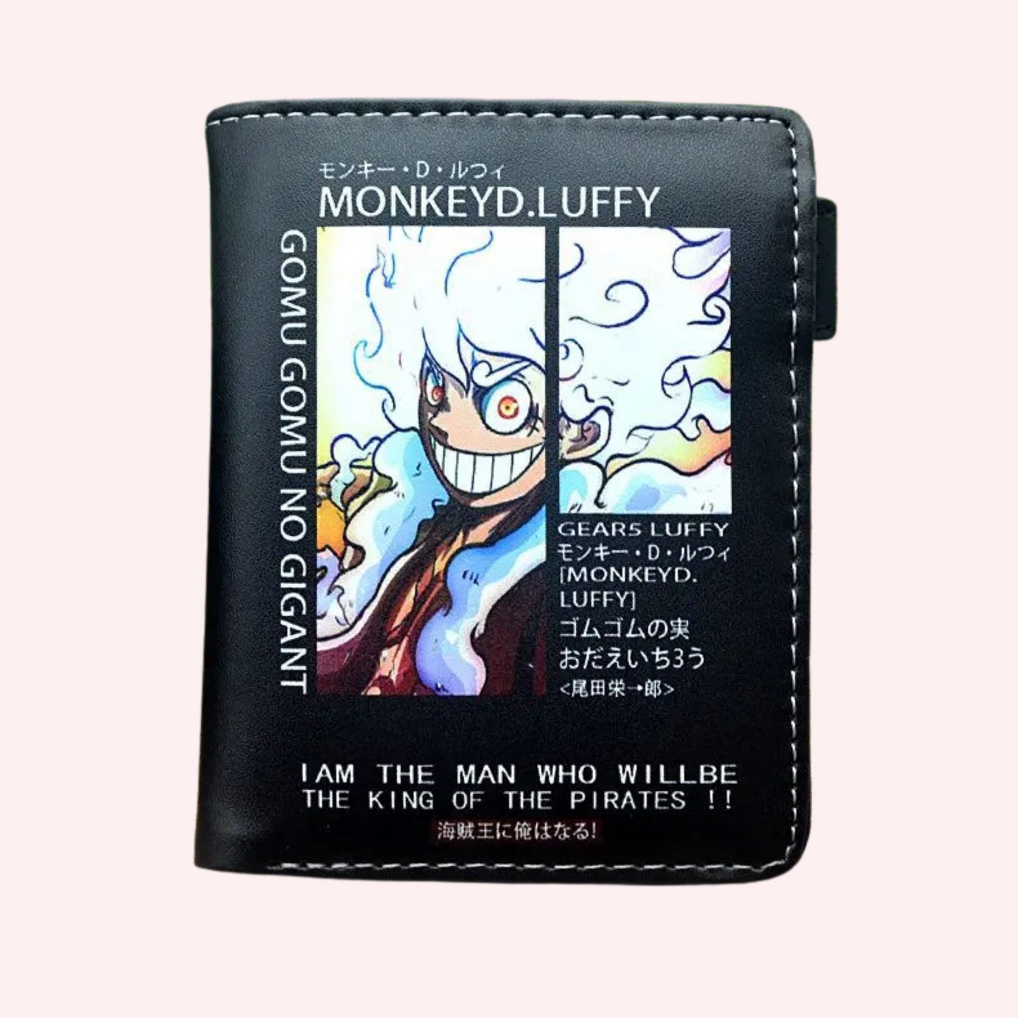 Gear 5 Luffy Wallet Black